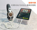 Audio-Technica ATH-RE700C 