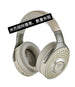 Focal Bathys Hi-Fi級主動式降噪無線耳機
