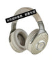 Focal Bathys Hi-Fi級主動式降噪無線耳機
