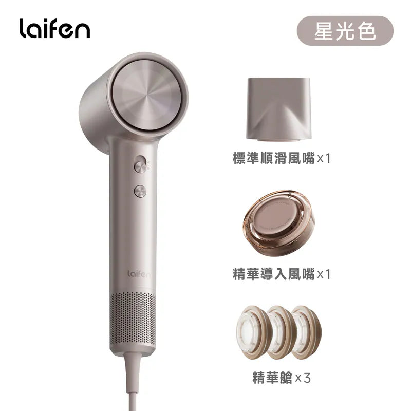 Laifen Swift 4