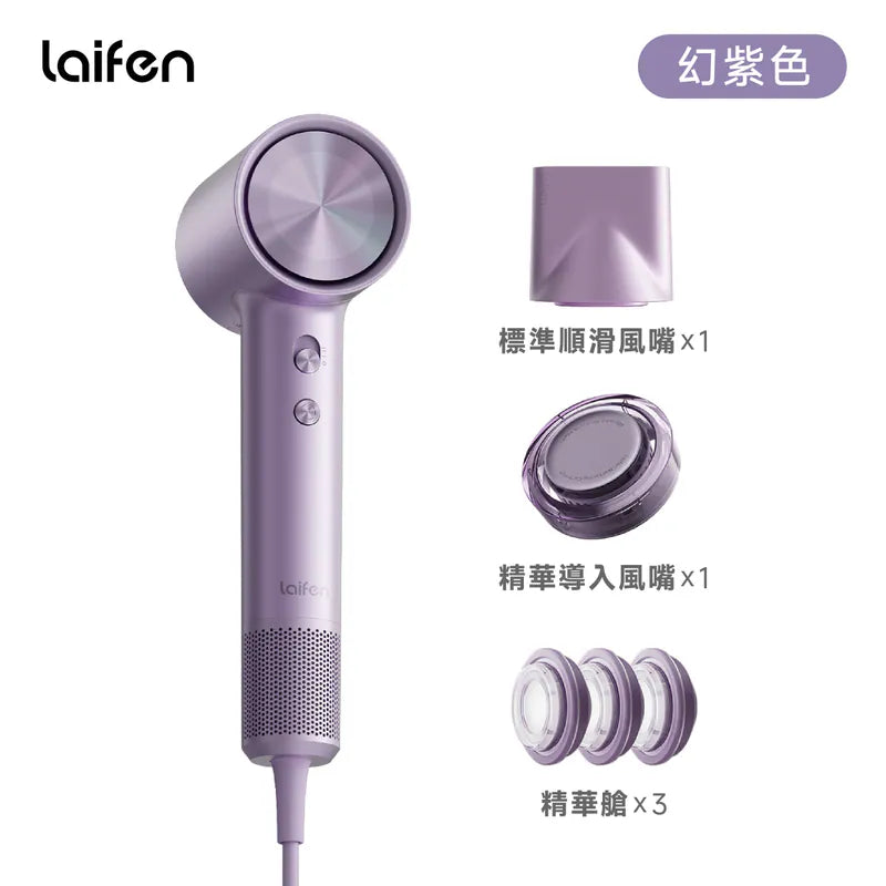 Laifen Swift 4