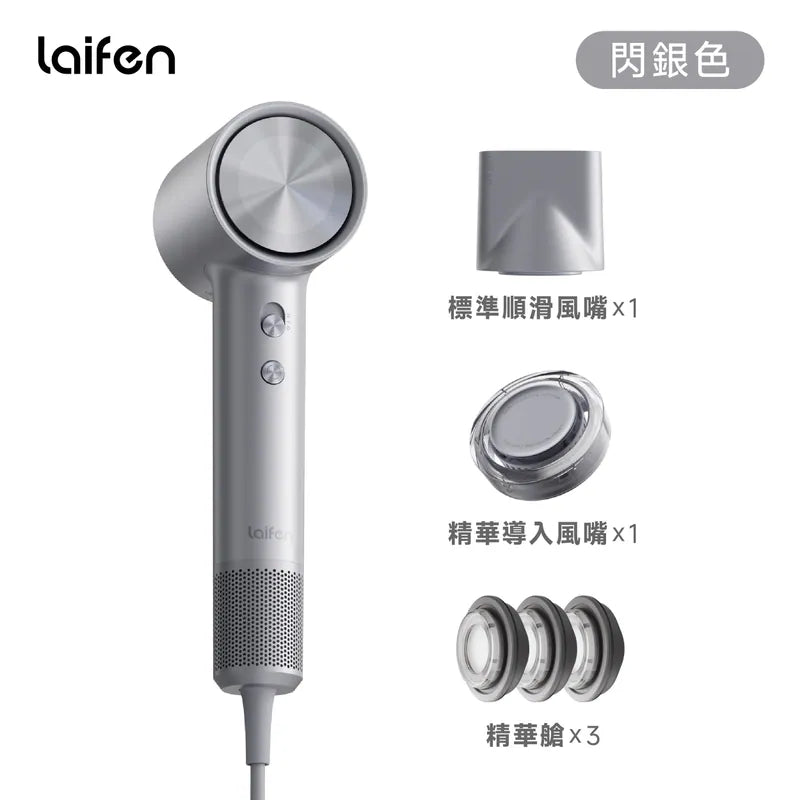 Laifen Swift 4