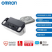 OMRON HCR-7800T 