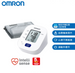 Omron HEM-7142T2