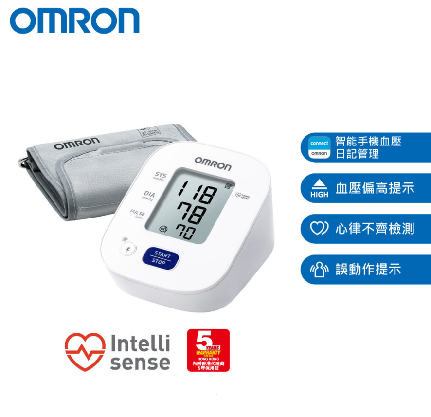 Omron HEM-7142T2