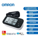 Omron 心房顫動藍牙手臂式血壓 HEM-7383T1