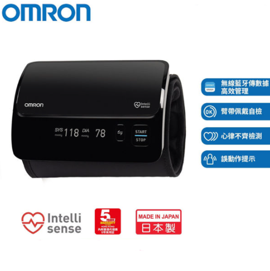 Omron HEM-7600T