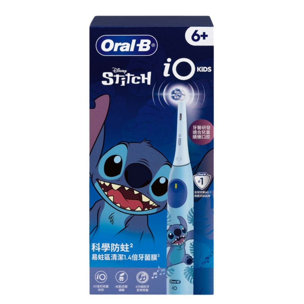 Oral‑B iO Kids Disney Stitch