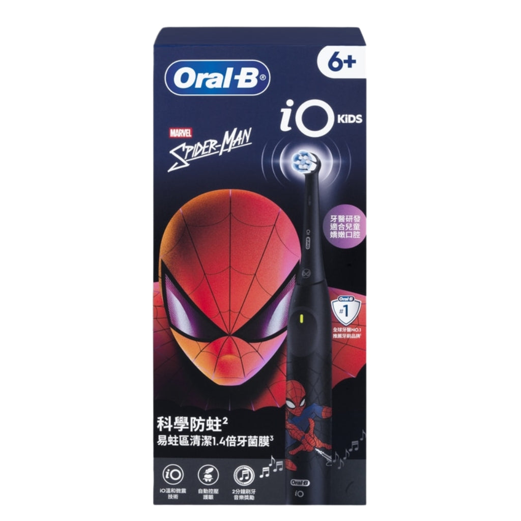 Oral‑B iO Kids Marvel Spider-Man 