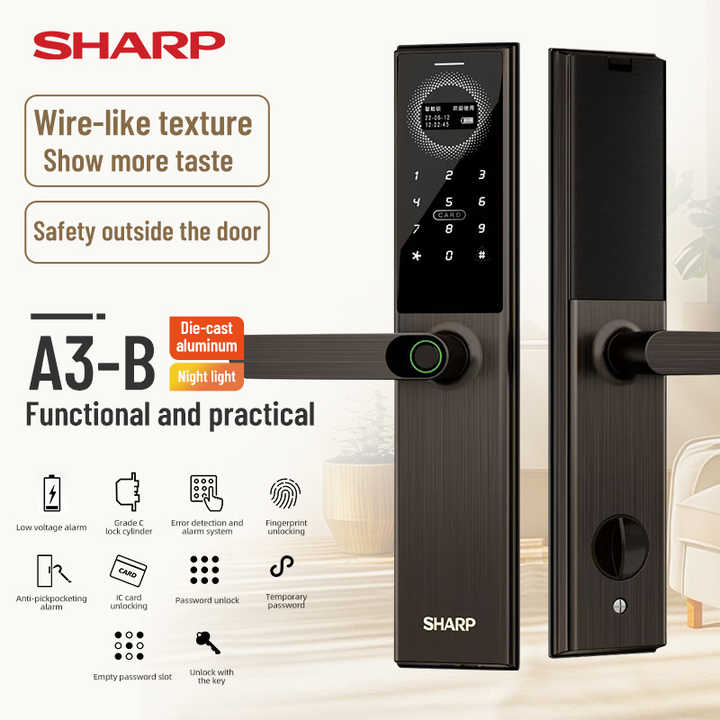 SHARP A3-B 智能指紋電子門鎖黑色款配水平把手