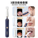 bebird earsight plus i35r 耳挖