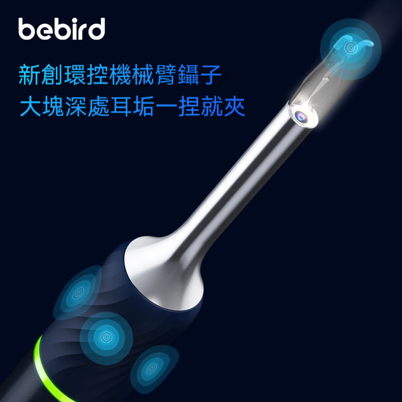 bebird note 5 pro 