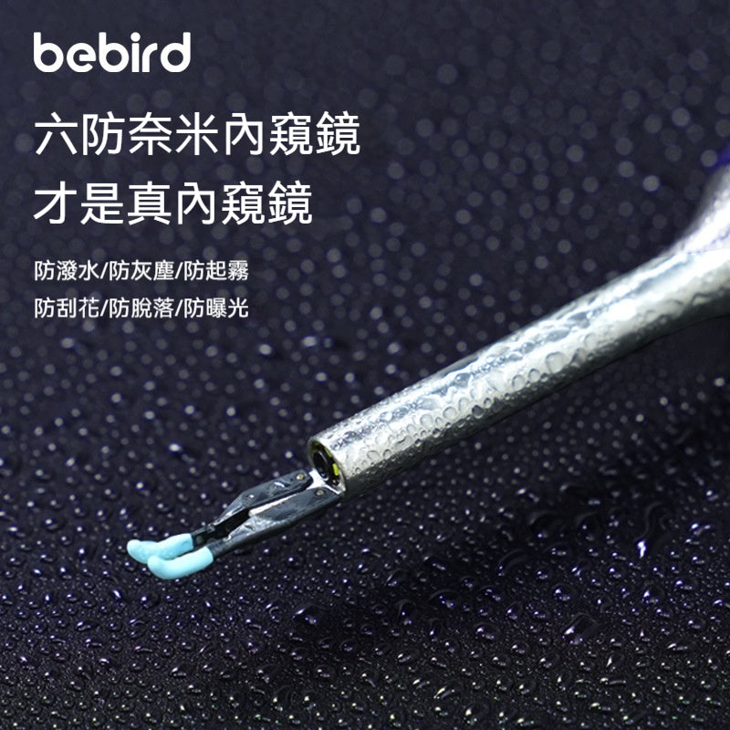 bebird note 5 pro