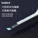 bebird note 5 pro