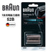 Braun 52B 刀頭
