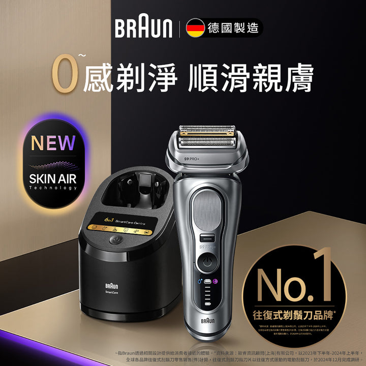 Braun series 9 pro plus 9667cc electric shaver 