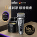 Braun series 9 pro plus 9667cc electric shaver 