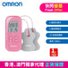 Omron hv-f021