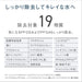 Panasonic TK-CJ24
