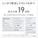 Panasonic TK-CJ24