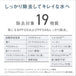 Panasonic cj24c1