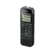 sony px470 錄音筆