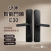 Xiaomi 小米智能門鎖 E30 黑色款
