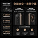 Xiaomi 小米 M30 Pro 智能門鎖全自動人臉識別電子鎖