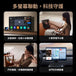 Xiaomi 小米 M30 Pro 智能門鎖全自動人臉識別電子鎖